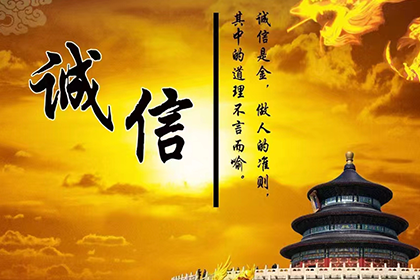 法院执行还钱过程中，被告是否会被强制带走？